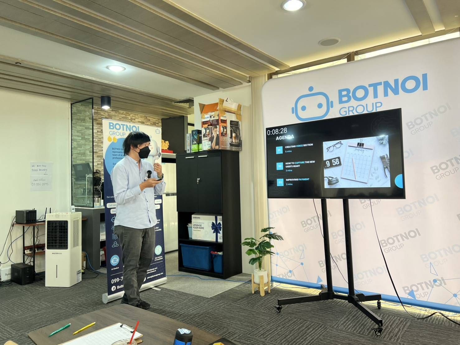 Nattawat personal profile
